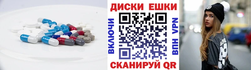 ЭКСТАЗИ Cube  даркнет сайт  Дорогобуж 