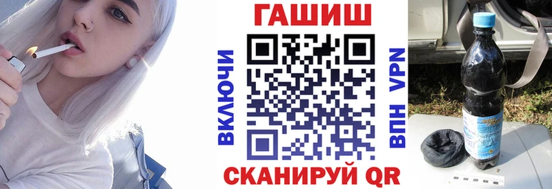 кракен ТОР  Дорогобуж  ГАШИШ ice o lator 