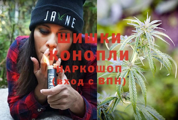 соль курить ск Армянск