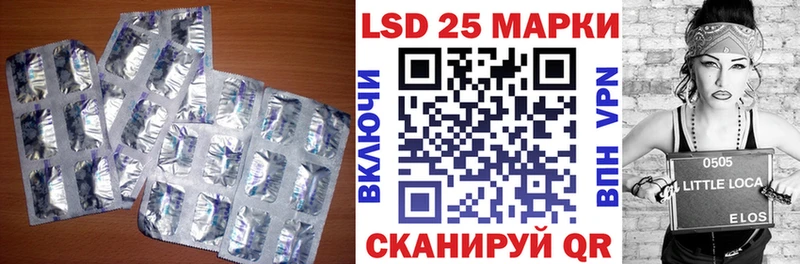 ЛСД экстази кислота  кракен как войти  Дорогобуж 