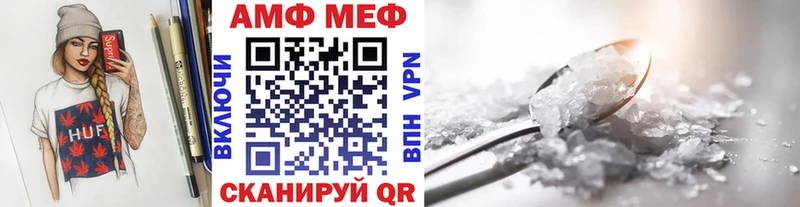 где купить   Дорогобуж  Метамфетамин кристалл 