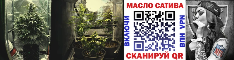 где найти наркотики  Дорогобуж  ТГК жижа 