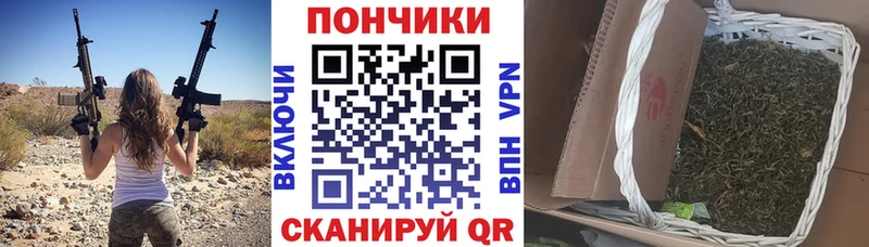 Марихуана VHQ  Дорогобуж 
